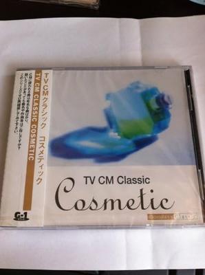 CD VARIOUS, TCHAIKOVSKY, MOZART, DEBUS - TVCM Classic Cosmetics GCC058 Japan ObiClassical Used