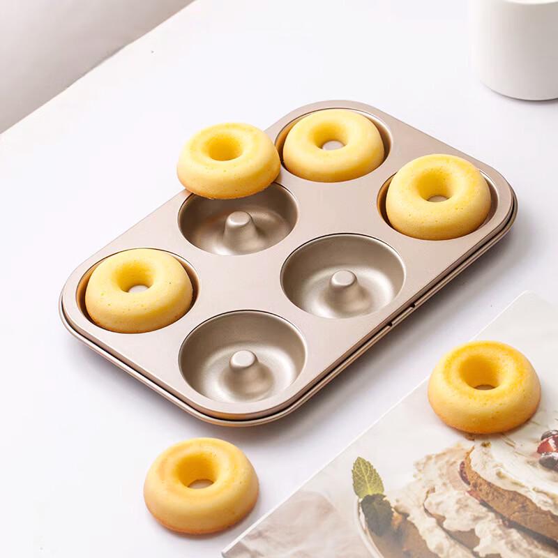 WS Non-stick 6-Cavity Donut Baking Mold