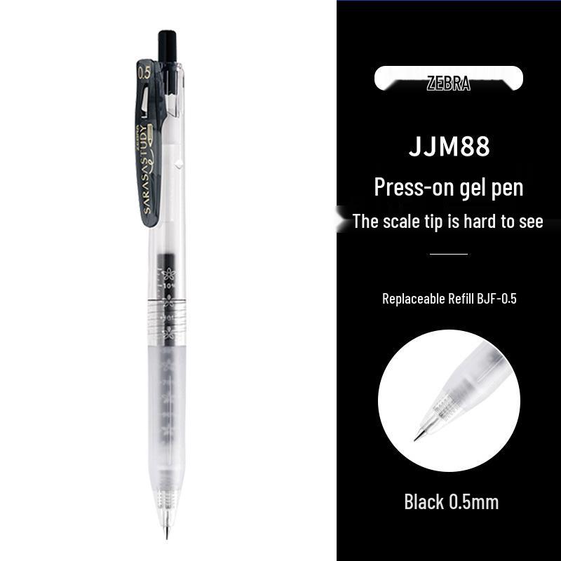 

Гелевая ручка Zebra Study Ace, ограниченная серия - Дизайн Цветок Самоободрения , 0,5 мм 0.5mm