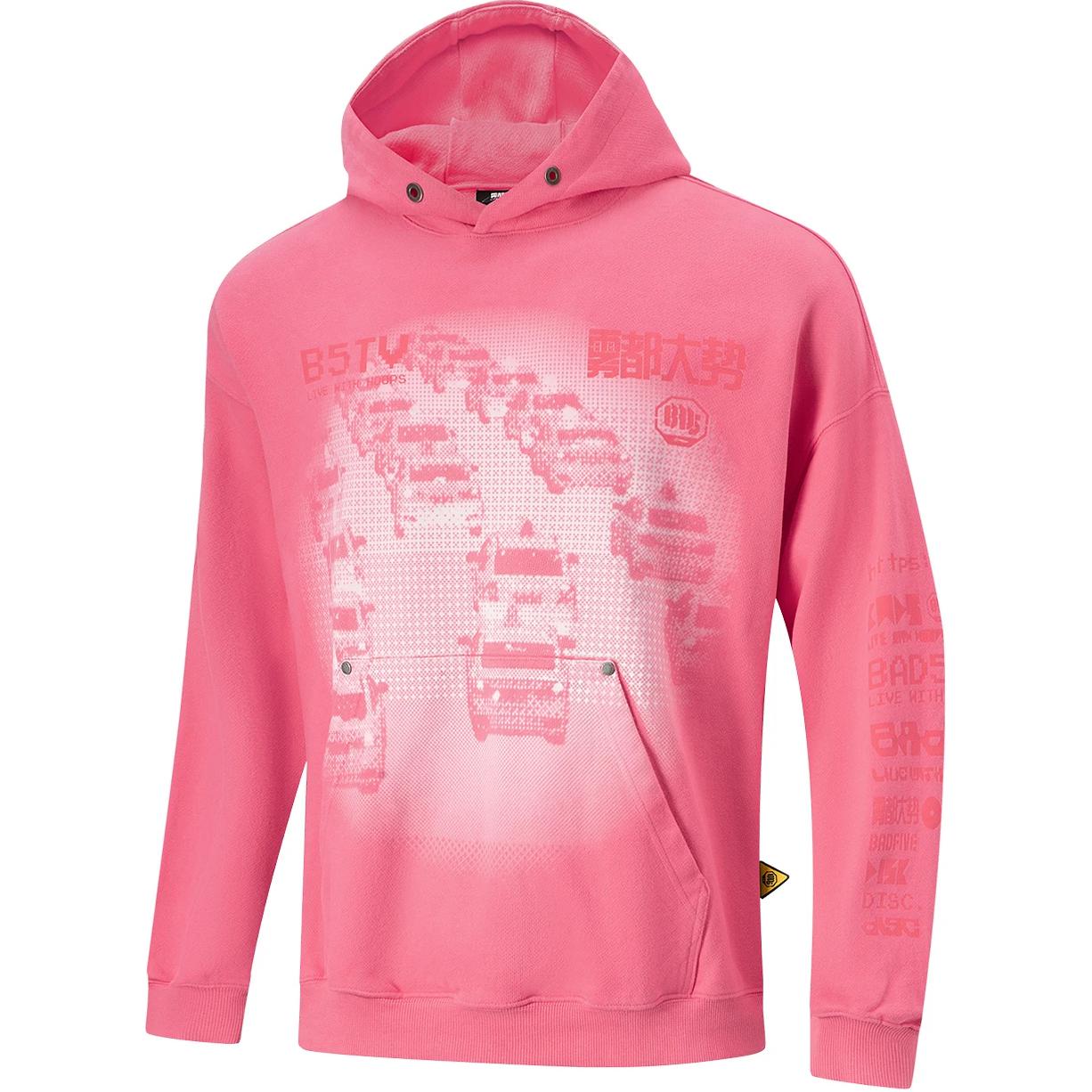 

Li Ning Баскетбольная Серия Bad Five Толстовка с капюшоном с принтом букв Удобная Дышащая Свободная Спортивная Толстовка Мужская толстовка Цветочно-розовая AWDUG69-3 M
