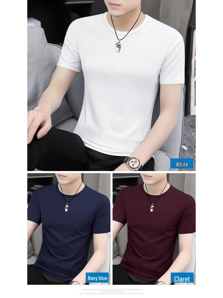 Men's 2025 Summer Milk Silk Quick-Dry T-Shirt