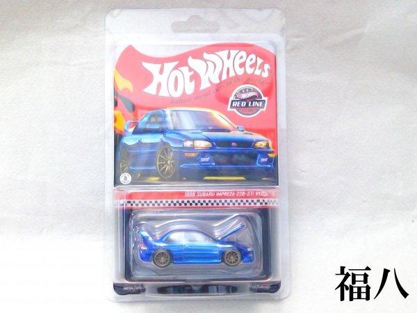 Hot Wheels QS112 RLC 1998 SUBARU IMPREZA VERSION Subaru Impreza Red Line Club 22B-STi