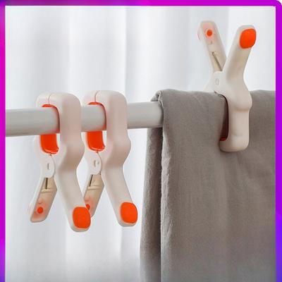 Household Windproof Plastic ClipsAnti-slip Quilt Drying Clips Fixed Drying Clips