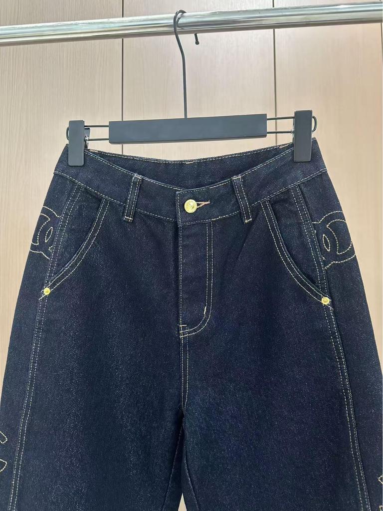 Women's Dark Blue Patchwork Embroidered Wide-Leg Jeans - Versatile, Slimming, Temperament Style.