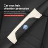 1PC Car Shoulder Protection Texture Seat Belt Protective Cover For Volkswagen VW Polo Jetta Sagitar Magotan Passat B5 B6 B7 CC Zg9