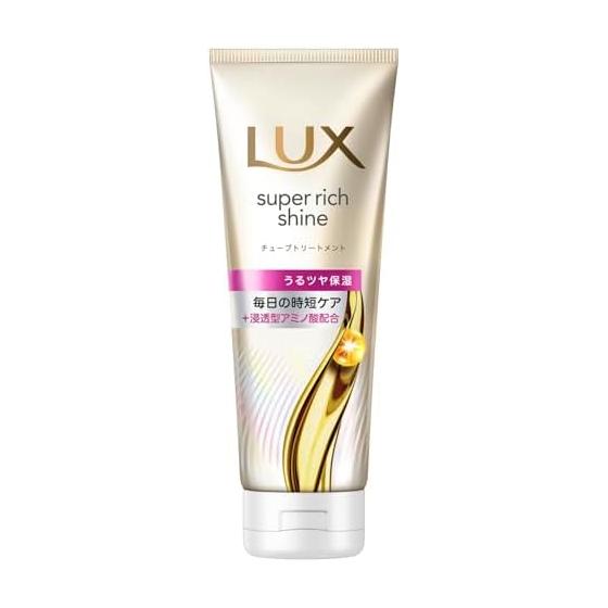 LUX Super Rich Shine Moisture Rinse Treatment Hair Mask 150g