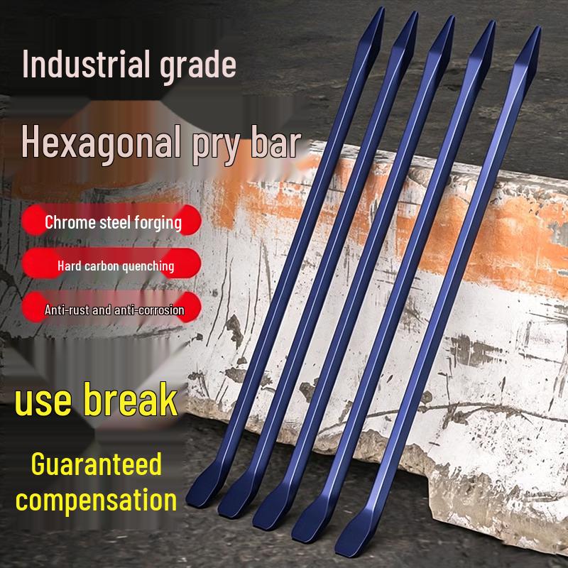 Lilang Industrial Multi-Function Hexagonal Steel Pry Bar