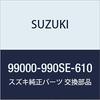 SUZUKI Genuine Parts ESCUDO [YEA1S] Duct & Clock Panel Set Black 99000-990SE-610