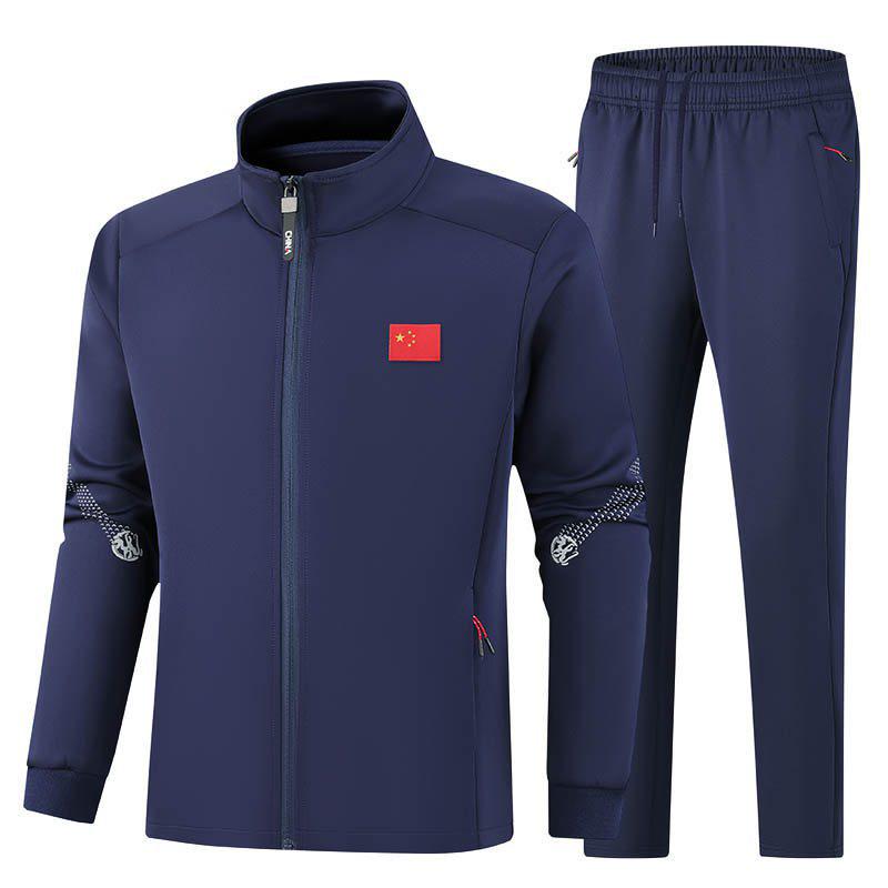Unisex Autumn Sportswear Set for Students and Coaches: Martial Arts Uniform and Casual Wear.