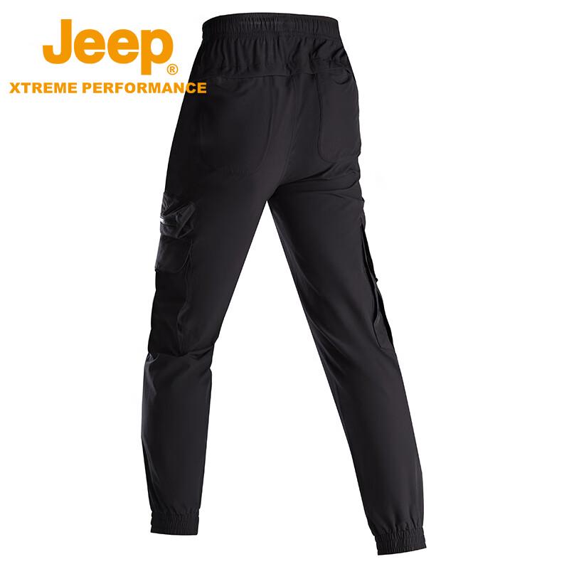 Jeep Men's Quick-Dry Outdoor Hiking Pants