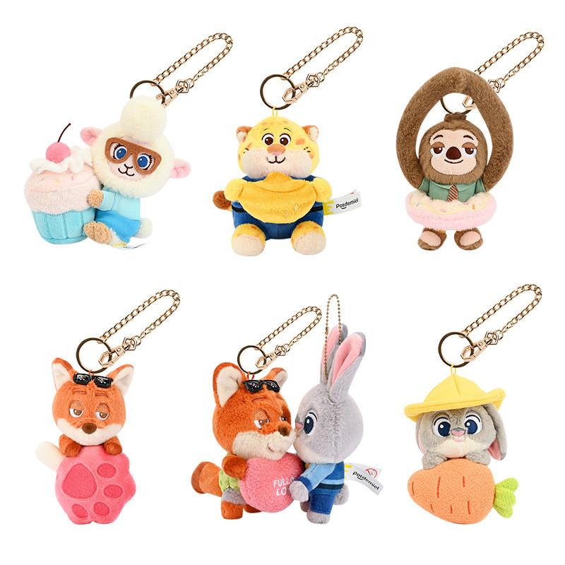 Judith Nick Zootopia Plush Toys Blind Boxes Dolls Pendants Decorations Backpacks