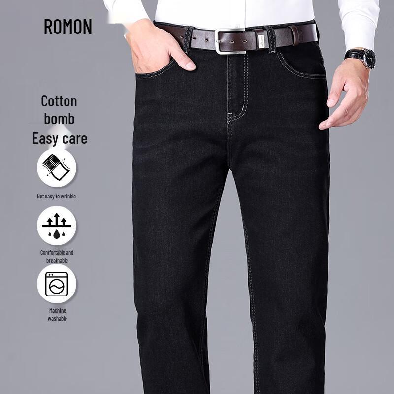 Luomeng Herren Dicke Business Casual Straight-Leg Jeans