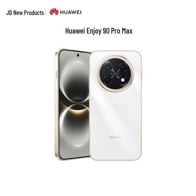 Huawei Užijte si chytrý telefon 90 Pro Max (CN verze)
