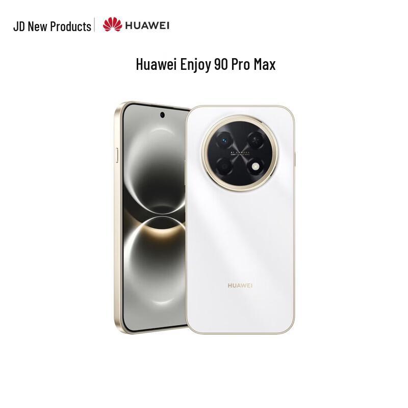Huawei Enjoy 90 Pro Max Smartphone (CN version)