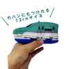 Maskotka pluszowa Plarail, Edycja Tohoku Shinkansen, Oficjalna, Około. 13cm, Towar, z Zabawkowym Diamentem (E3 Tsubasa)