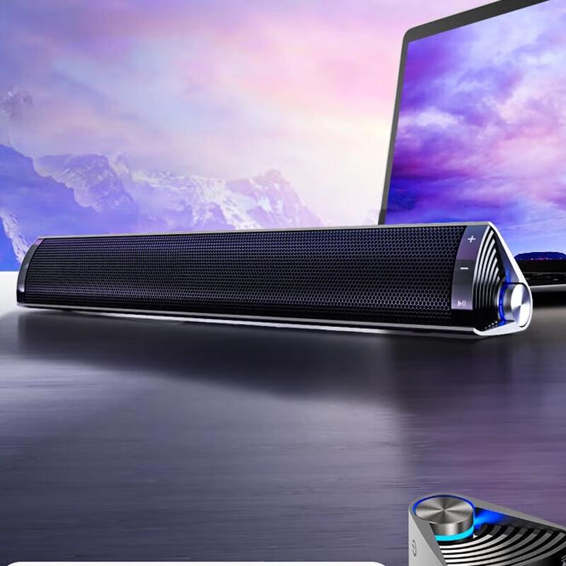 

EDIFIER M16 Pro Desktop Portable Bluetooth Speaker CN plug (adapter included)
