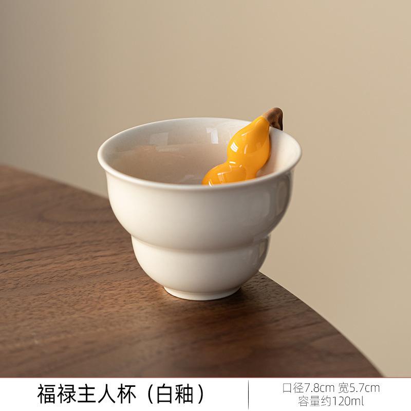 Creative Gourd Shape Ceramic Tea Cup Household Traditional TeaCup Master Cup Kung Fu Tea Set Drinkware Decoration 2025 New
