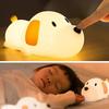 USB Rechargeable Papa Puppy Night Lamp Silicone Animal Lamp Puppy Night Light  Bedroom Decor