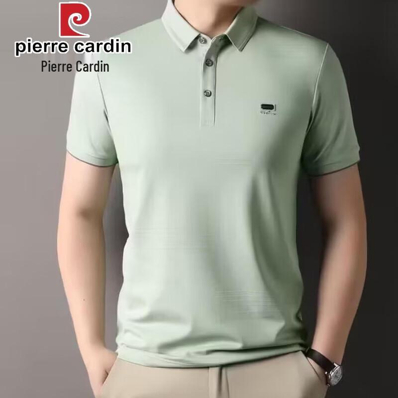 Pierre Cardin Men s Ice Silk Seamless Collared Polo T-Shirt 3XL
