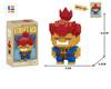 Anime The King Of Fighters Game Action Building Blocks Kyo Kusanagi Iori Yagami Toys Kof Building Blocks Gift For Children