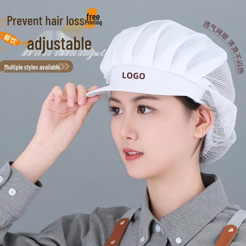 Women's Breathable Dustproof Kitchen Chef Hat - Sanitary Head Cover for Catering and Workshops