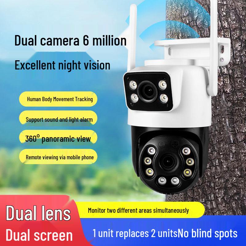 

Outdoor HD Panoramic Binocular Camera with Full Color Night Vision and Mobile Remote Control Bare Device + 32GB