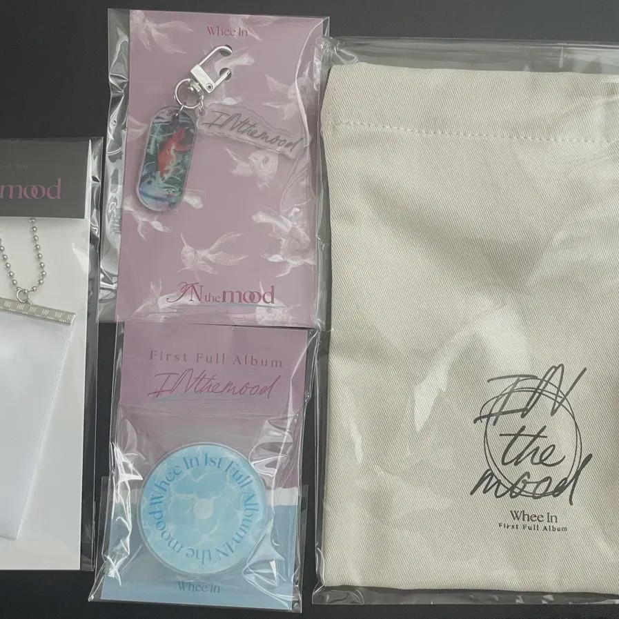 

Wheein In The Mood Goods