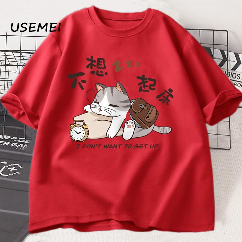 I Dont Want To Get Up Cat Graphic T Shirts Funny Cat Lover Printed Tshirt Casual Trendy Cotton Oversized Unisexs Clothes Tops S