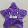Angry Moving Jumping Stars Plush Toy Cute Yellow Pentagonal Heart Expression Stars Plush Soft Kawaii Fun Toy Gift For Kid Adult