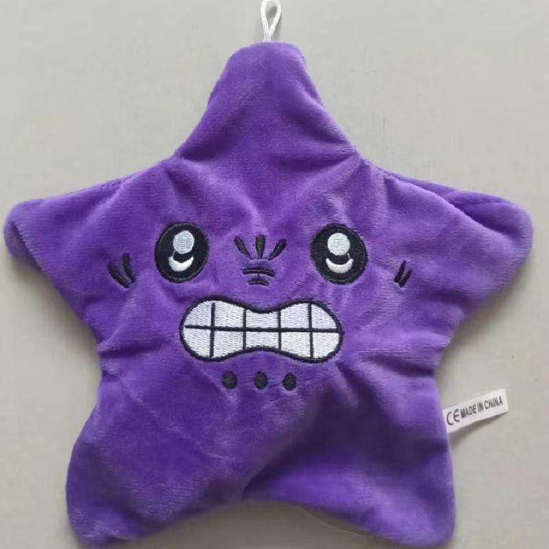Angry Moving Jumping Stars Plush Toy Cute Yellow Pentagonal Heart Expression Stars Plush Soft Kawaii Fun Toy Gift For Kid Adult