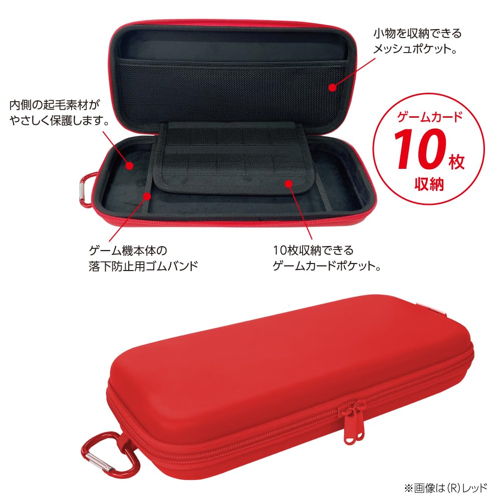 EVA Protective Case for Nintendo Switch 2, Yellow, Z1119