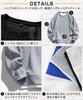Three Joy Men's Sweatshirt, Long Sleeve Hoodie, Oversized, Loose Fit, Round Collar, Gray, Size 2XL, Suitable for Fall, Winter, and Spring