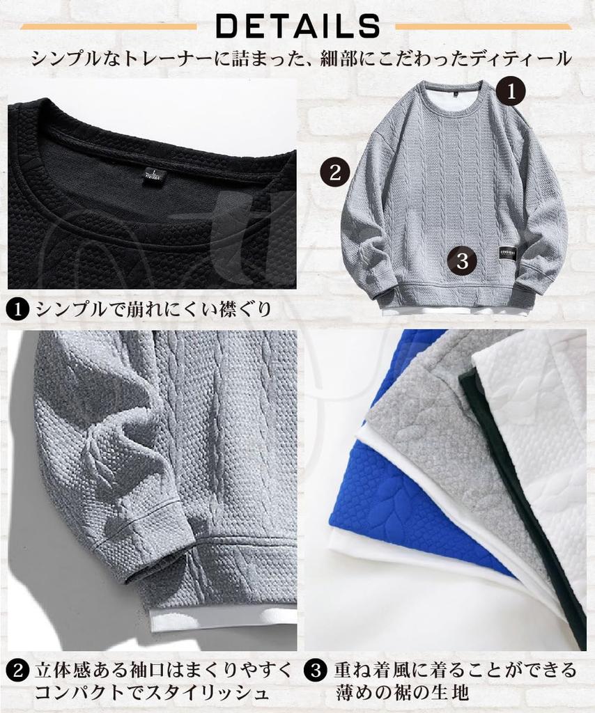 Three Joy Men's Sweatshirt, Long Sleeve Hoodie, Oversized, Loose Fit, Round Collar, Gray, Size 2XL, Suitable for Fall, Winter, and Spring