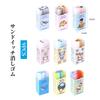 Coollooda Kneaded Erasers for Ideal for Elementary School Excellent Erasing Cute Stick Popular and Fun for Learning and 9-Piece Set Drawing,