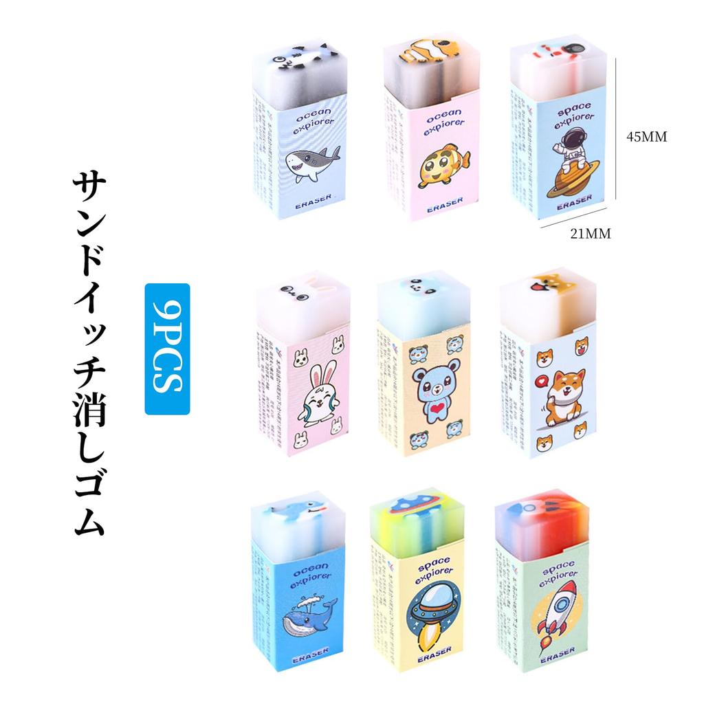 Coollooda Kneaded Erasers for Ideal for Elementary School Excellent Erasing Cute Stick Popular and Fun for Learning and 9-Piece Set Drawing,