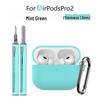 AirPods Pro 2 Silicone Protective Case