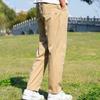 ROMON Men's Quick-Dry Casual Work Pants