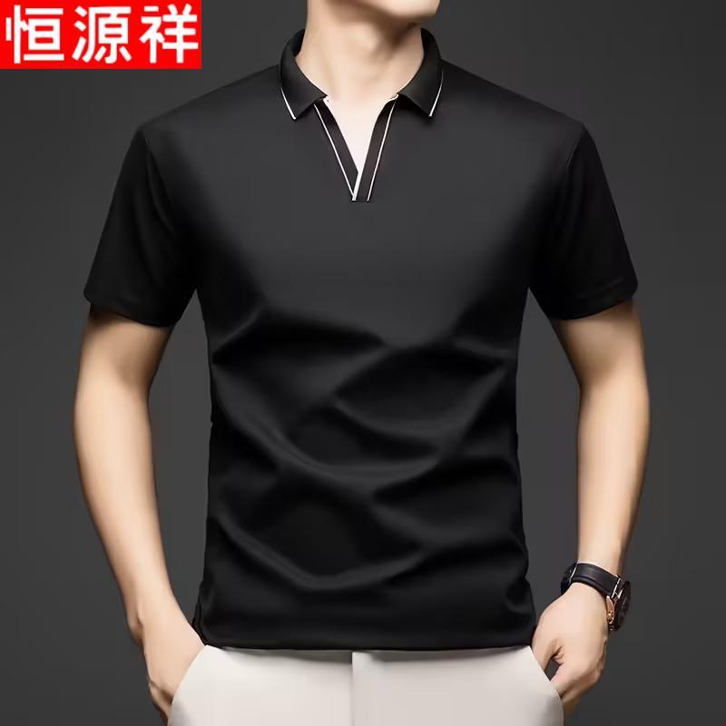Hengyuanxiang Men's Ice Silk Polo T-shirt