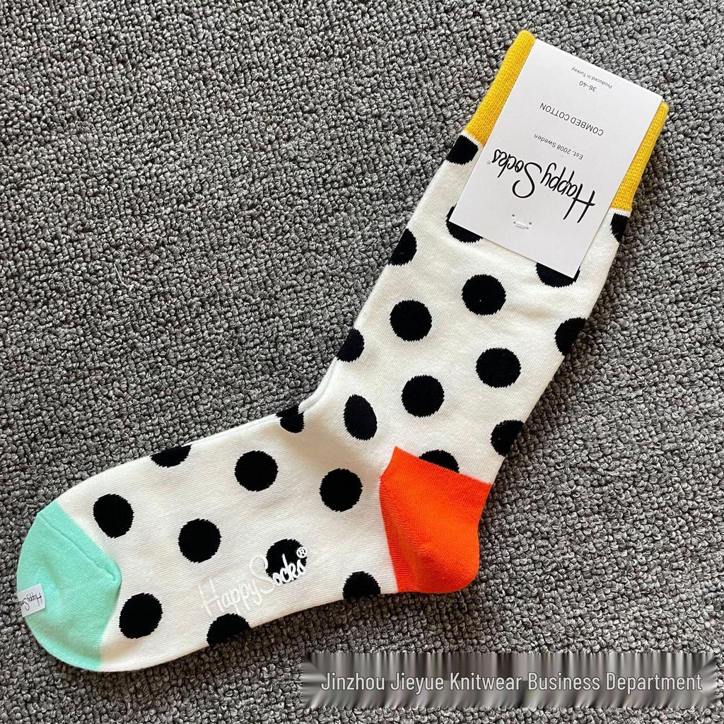 Herbst & Winter Schwedischer Weihnachts-Stil Fröhliche Wadenlange Socken für Frauen & Paare