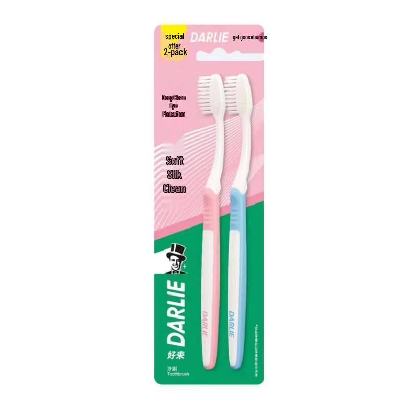 Vaseline Hand Cream, Hawley Toothbrush, and Yunnan Baiyao Kids Toothpaste Set