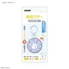 Gourmandies Moomin Security Alarm MMN-231A