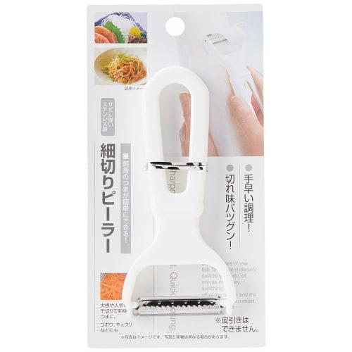 Echo Metal Thin Peeler 0336-427