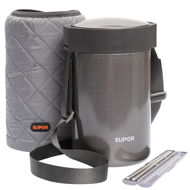 

SUPOR 3-Layer 304 Stainless Steel Vacuum Insulated Food Jar