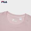 FILA Men's Knitted Short-Sleeve Cooling T-Shirt