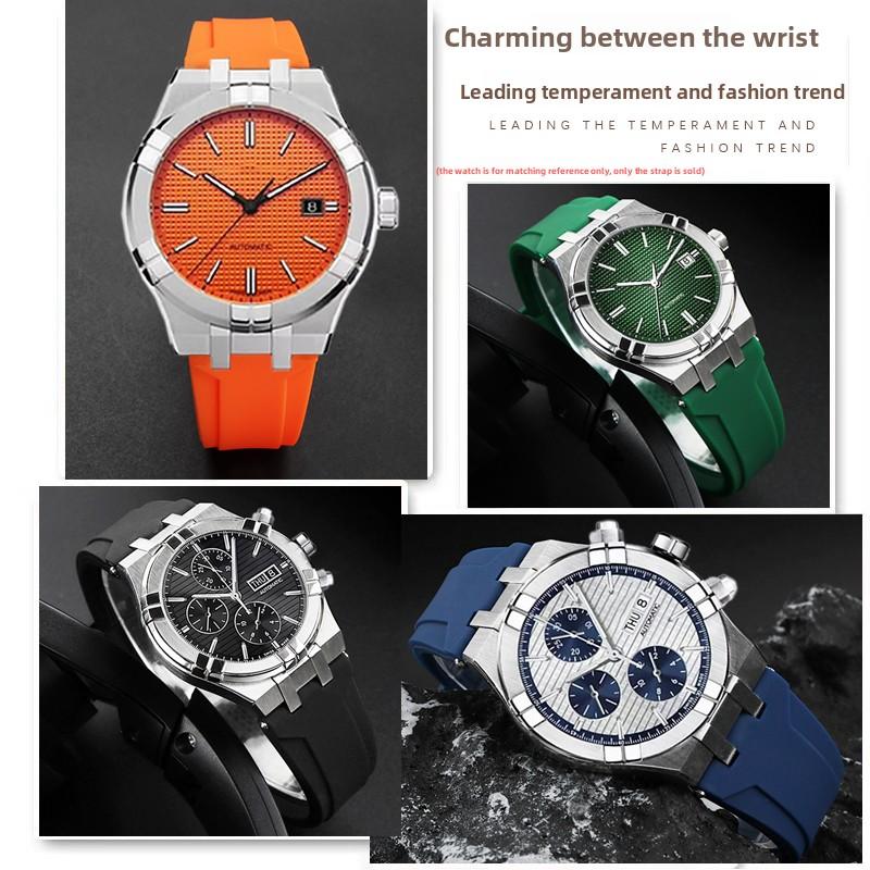 AI1108 Quick Release Metal Adapter Silicone Watch Band For Maurice Lacroix AIKON AI6008 AI6007 AI6038 AI6058 AI1018 Rubber Strap