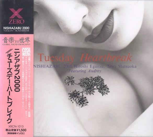 CD NISHIAZABU 2000  Tuesday Heartbreak XRCN1013 ZERO CORPORATI 1992 Japan Japanese PopRock Used