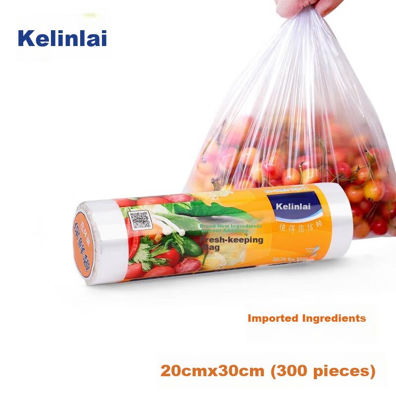 Kelinlai Large Roll Food Storage Bags, Medium Size, 300 Count, Thickened Food Bags, Flat-Top Preservation Bags, Disposable Kitchen Supplies, 30*20 Cm