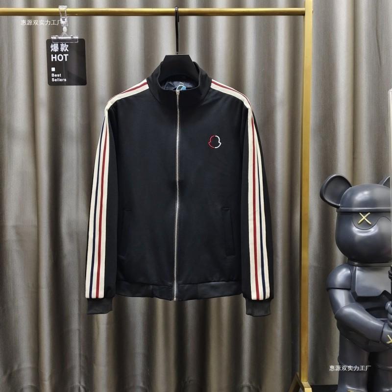 Mens Stand Collar Lightweight Windproof Jacket Casual Sporty Outerwear Teens Adults