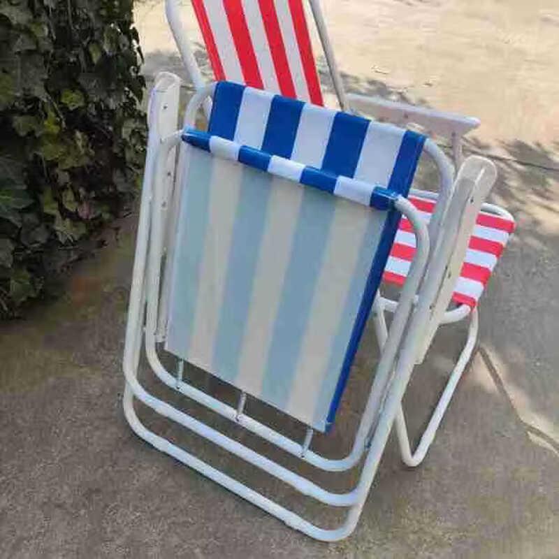 UOSUUOSU Outdoor Foldable Beach Chair