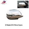 2012 Honda CR-V Reflective Anti-Scratch Rearview Mirror Cover